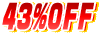 割引