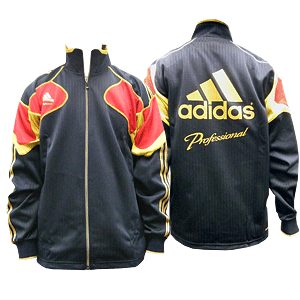 adidas Professional ウォームアップジャケット