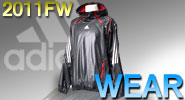2011FWモデル ウェア