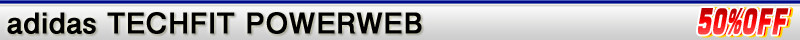 アディダス TECHFIT POWERWEB