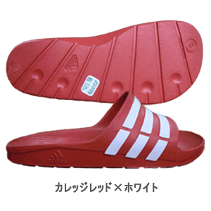 デュラモ ＳＬＤ