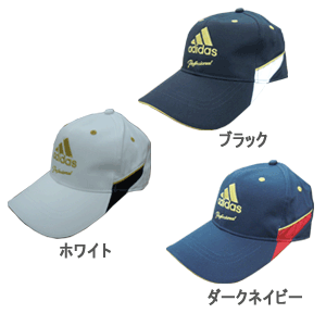 adidas Profrssional ツイルキャップ